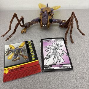 transformers beast wars transquito 1997 100% complete w/ Missing Leg